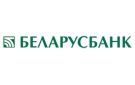 Банк Беларусбанк АСБ в Пасеке